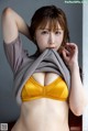 Unpai うんぱい, [Graphis] Gals 「UNPAI」 Vol.01