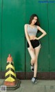UGIRLS - Ai You Wu App No.1131: Model Chen Siqi (陈思琪) (35 photos)