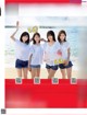 ミスFLASH 2021, FLASH 2021.02.02 (フラッシュ 2021年2月2日号)